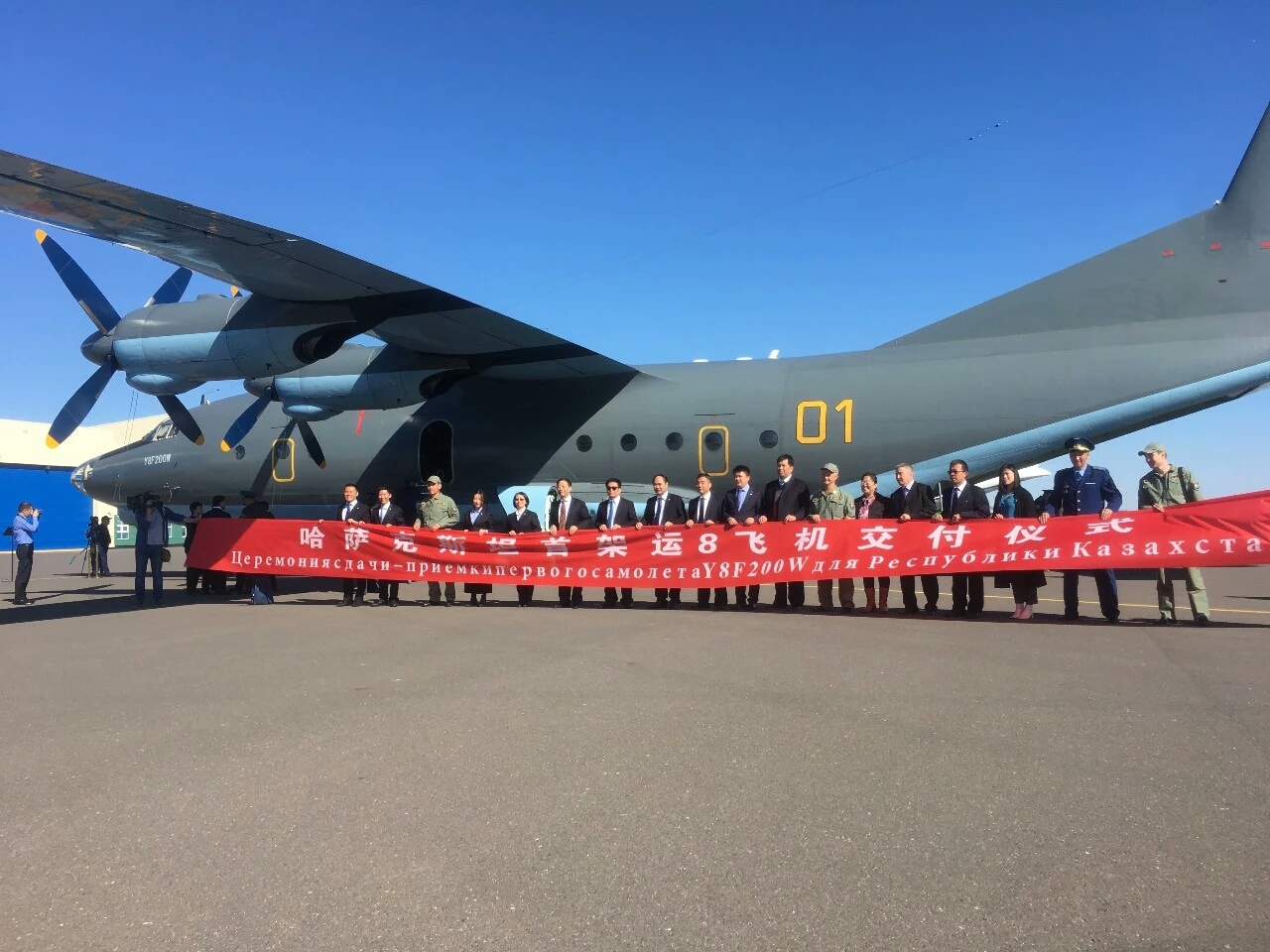 外贸型运输机外翼、、平尾、、、、垂尾装配